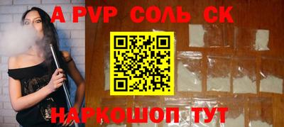 MDMA Бугуруслан