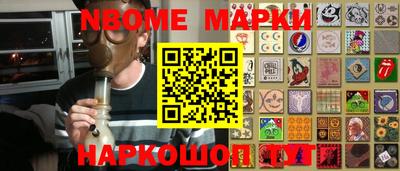 MDMA Бугуруслан