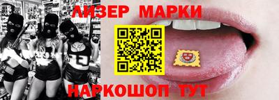 MDMA Бугуруслан