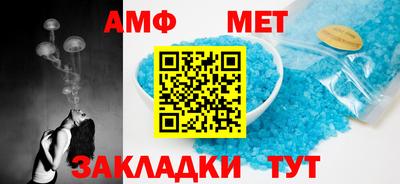 MDMA Бугуруслан