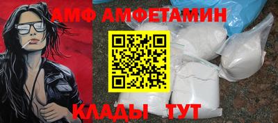 MDMA Бугуруслан