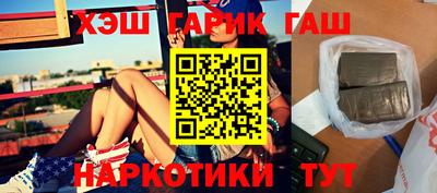 MESCALINE Будённовск